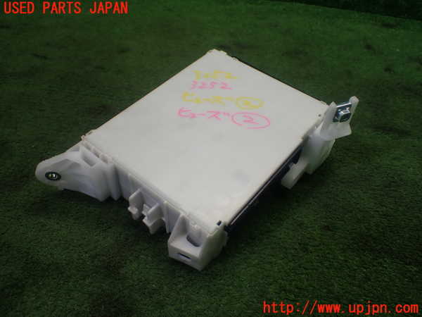1UPJ-9232526742]カローラ クロス ハイブリッド(ZVG13)ヒューズボックス2 中古_2