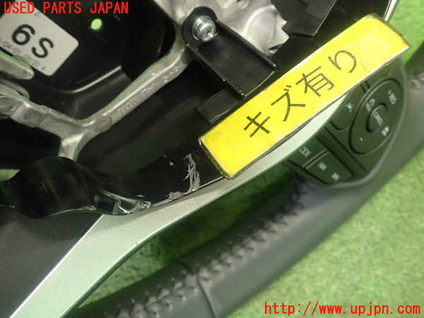 1UPJ-9232527855]カローラ クロス ハイブリッド(ZVG13)ステアリングホイール 中古_3