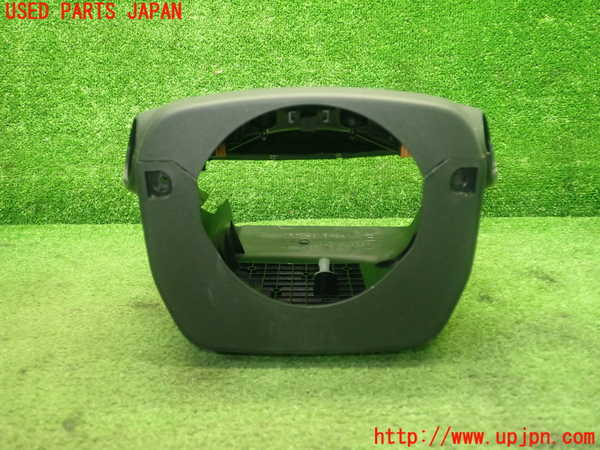 1UPJ-9232527905]カローラ クロス ハイブリッド(ZVG13)コラムカバー 中古_3
