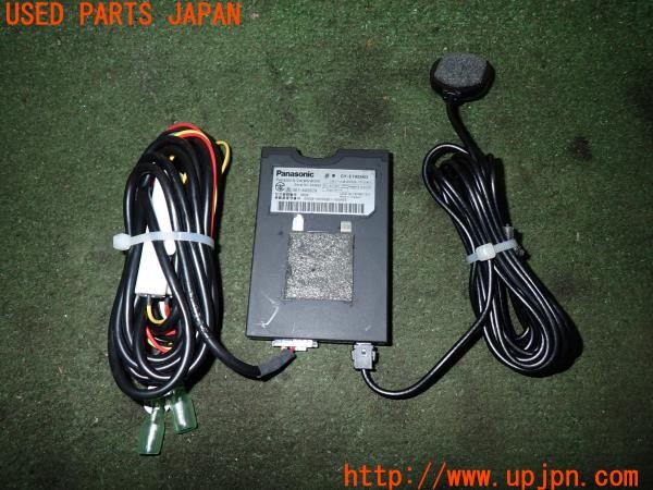 3UPJ=9232530503]キャデラック XT5(C1UL)Panasonic パナソニック CY-ET925KD ETC車載器 中古_3