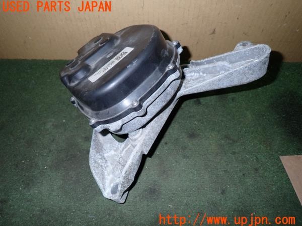 3UPJ=9232530579]キャデラック XT5(C1UL)純正 84280786 トランスミッションレンジセレクターアクチュエーター 中古_2