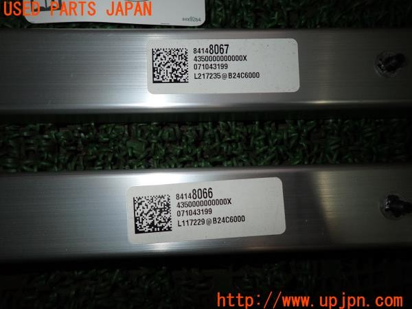 3UPJ=9232530620]キャデラック XT5(C1UL)純正 ラゲッジバー セパレートバー トランクバー 中古_5