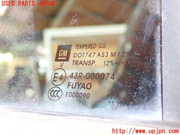 1UPJ-9232531290]キャデラック・XT5 クロスオーバー(C1UL)右後ドア M1250 中古_4