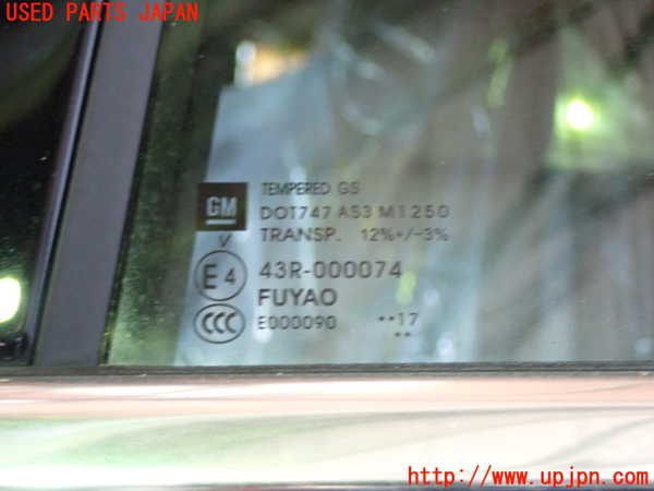 1UPJ-9232531320]キャデラック・XT5 クロスオーバー(C1UL)左後ドア M1250 中古_4