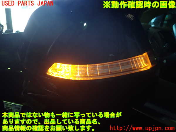1UPJ-9232531210]キャデラック・XT5 クロスオーバー(C1UL)右ドアミラー 中古_3