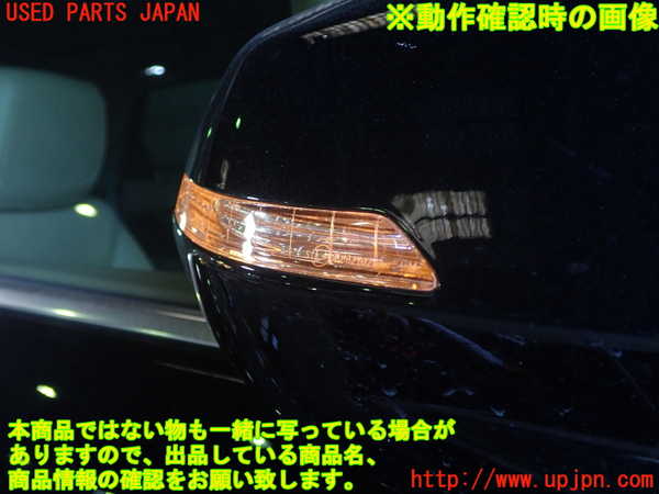 1UPJ-9232531212]キャデラック・XT5 クロスオーバー(C1UL)左ドアミラー 中古_4