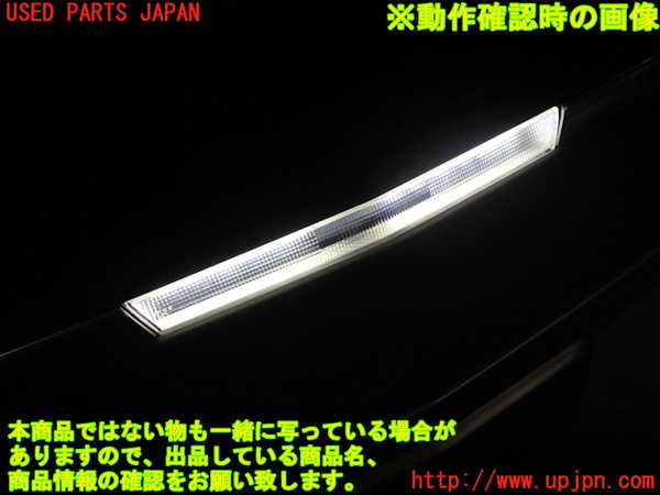 1UPJ-9232531610]キャデラック・XT5 クロスオーバー(C1UL)リアバンパー 中古_5