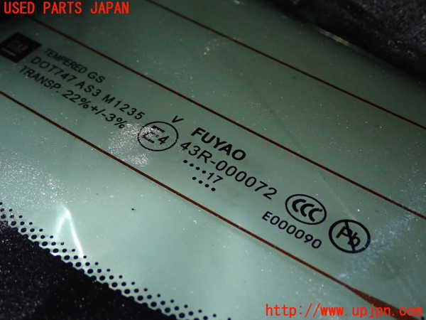 1UPJ-9232531566]キャデラック・XT5 クロスオーバー(C1UL)バックドア リアゲート ハッチ M1235 中古_3