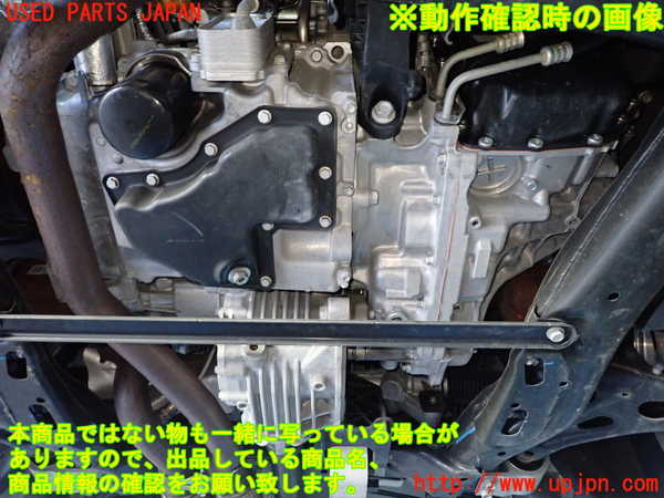 1UPJ-9232532010]キャデラック・XT5 クロスオーバー(C1UL)エンジン 3L 4WD 中古_5
