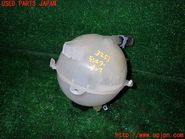 1UPJ-9232532410]キャデラック・XT5 クロスオーバー(C1UL)ラジエータータンク 中古_2