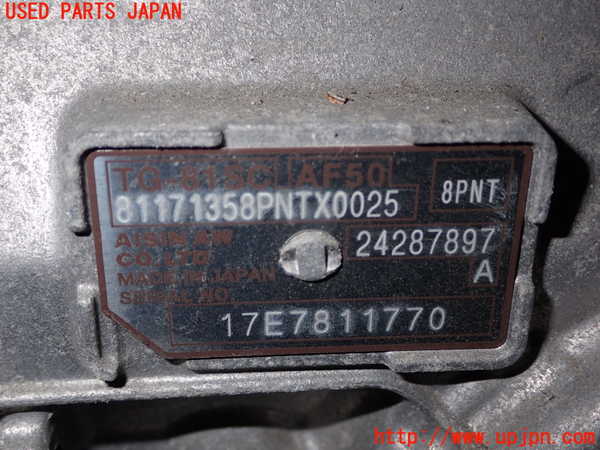 1UPJ-9232533010]キャデラック・XT5 クロスオーバー(C1UL)ミッション AT 3L 4WD 中古_4