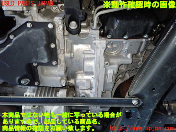 1UPJ-9232533010]キャデラック・XT5 クロスオーバー(C1UL)ミッション AT 3L 4WD 中古_5