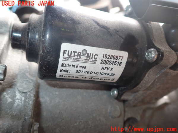 1UPJ-9232533300]キャデラック・XT5 クロスオーバー(C1UL)トランスファー 中古_2