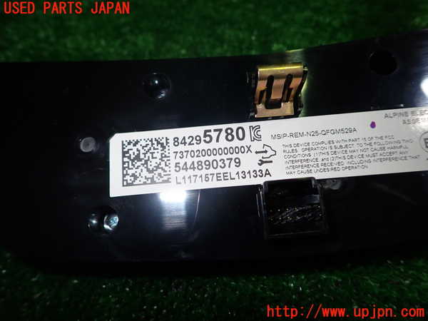 1UPJ-9232536066]キャデラック・XT5 クロスオーバー(C1UL)エアコンスイッチ1 中古_2