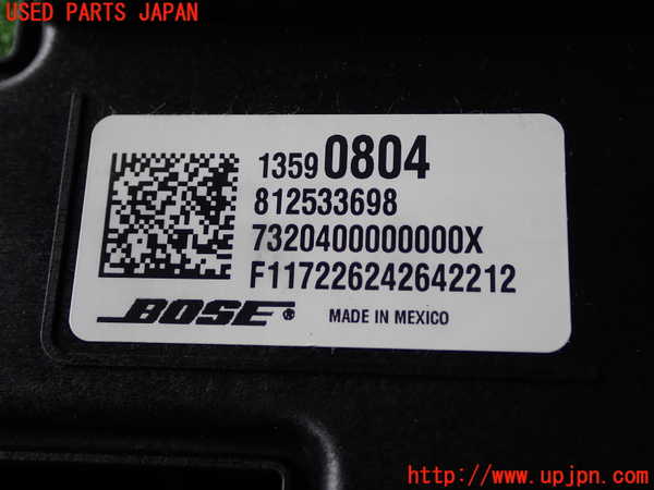 1UPJ-9232536530]キャデラック・XT5 クロスオーバー(C1UL)ウーハー 中古_2