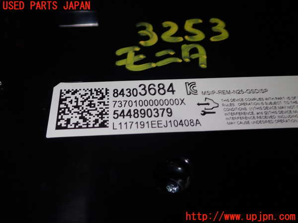 1UPJ-9232536629]キャデラック・XT5 クロスオーバー(C1UL)モニター 中古_3
