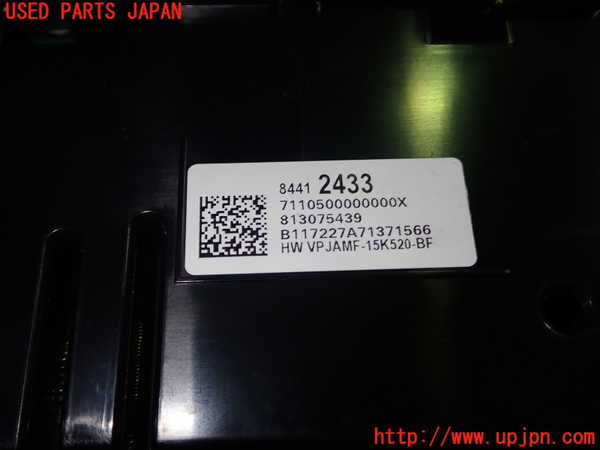 1UPJ-9232536170]キャデラック・XT5 クロスオーバー(C1UL)スピードメーター 中古_2