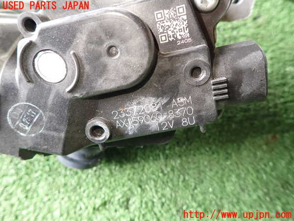 1UPJ-9232536770]キャデラック・XT5 クロスオーバー(C1UL)フロントワイパーモーター 中古_2