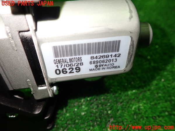 1UPJ-9232536775]キャデラック・XT5 クロスオーバー(C1UL)リアワイパーモーター 中古_2