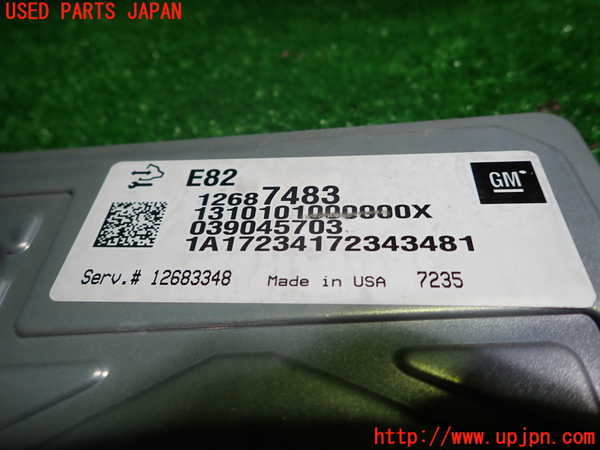 1UPJ-9232536110]キャデラック・XT5 クロスオーバー(C1UL)エンジンコンピューター 中古_2