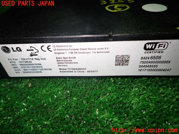 1UPJ-9232536150]キャデラック・XT5 クロスオーバー(C1UL)コンピューター5 (8424 6506) 中古_2