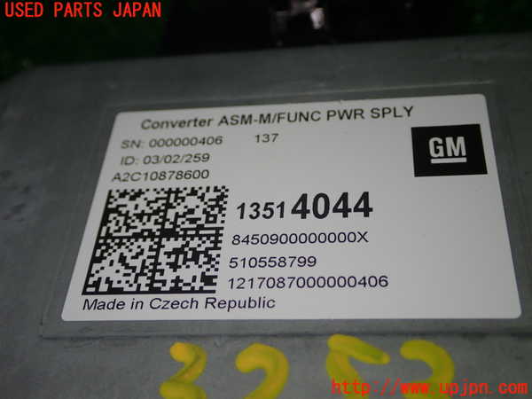 1UPJ-9232536151]キャデラック・XT5 クロスオーバー(C1UL)コンピューター6 (1351 4044) 中古_2