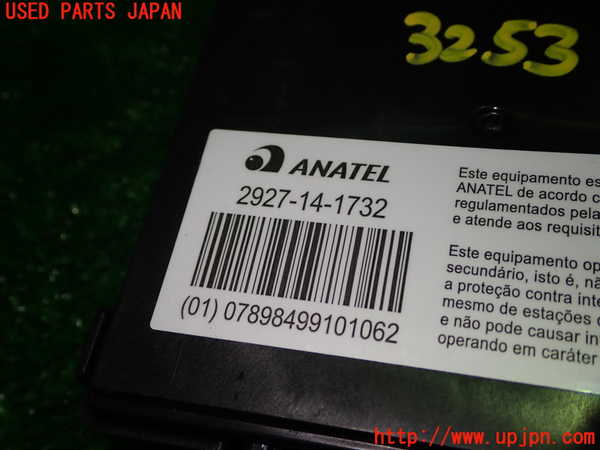1UPJ-9232536152]キャデラック・XT5 クロスオーバー(C1UL)コンピューター7 (2927-14-1732) 中古_2