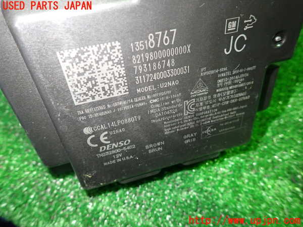 1UPJ-9232536152]キャデラック・XT5 クロスオーバー(C1UL)コンピューター7 (2927-14-1732) 中古_4