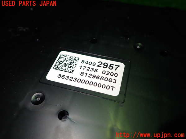 1UPJ-9232536741]キャデラック・XT5 クロスオーバー(C1UL)ヒューズボックス1 中古_2