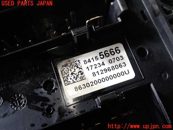 1UPJ-9232536743]キャデラック・XT5 クロスオーバー(C1UL)ヒューズボックス3 中古_3