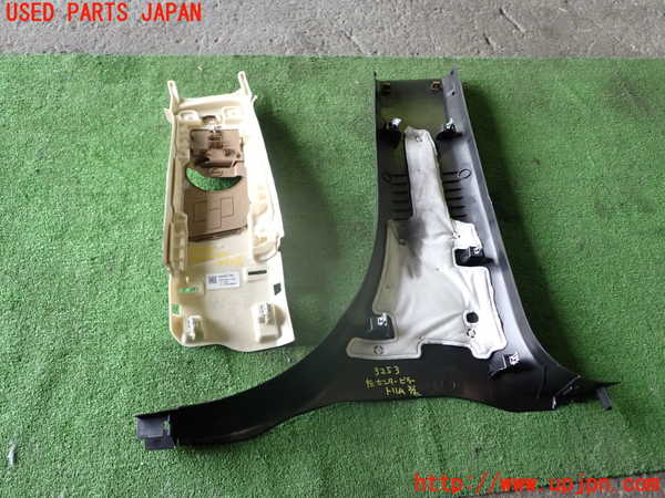 1UPJ-9232537670]キャデラック・XT5 クロスオーバー(C1UL)左センターピラートリム 中古_5