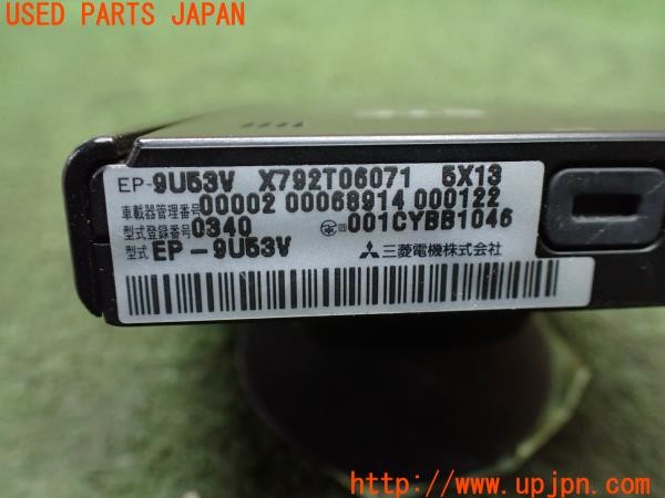 3UPJ=9232540503]パジェロ(V98W)ミツビシ 三菱電機 EP-9U53V ETC車載器 中古_4