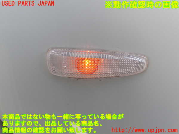 1UPJ-9232541080]パジェロ(V98W)右前フェンダー 中古_4