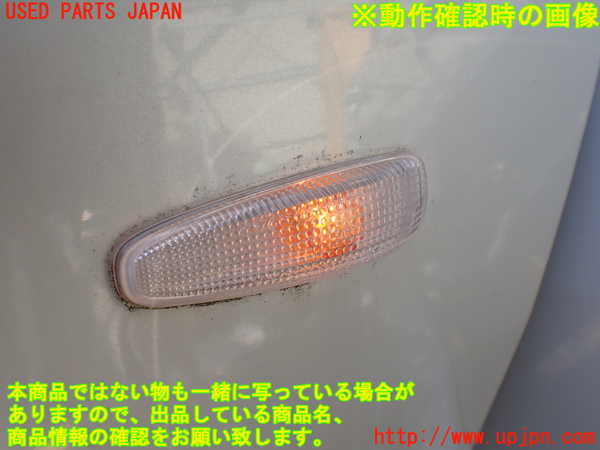 1UPJ-9232541082]パジェロ(V98W)左前フェンダー 中古_4