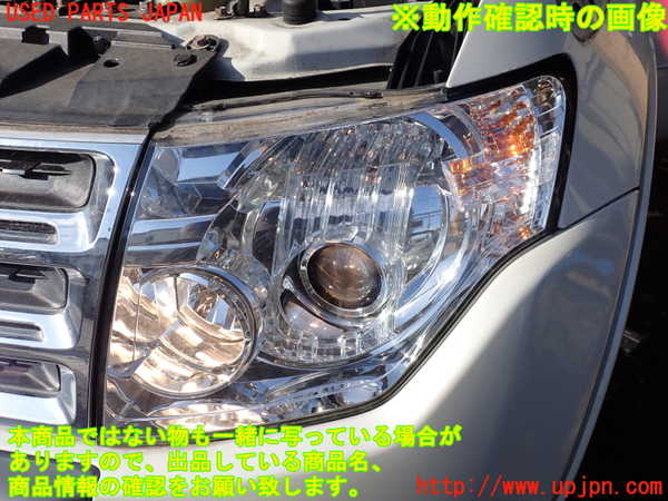 1UPJ-9232541132]パジェロ(V98W)左ヘッドライト ハロゲン 中古_4
