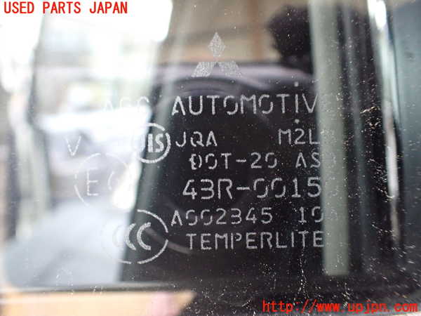 1UPJ-9232541320]パジェロ(V98W)左後ドア M2L3 中古_4