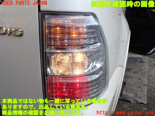 1UPJ-9232541530]パジェロ(V98W)右テールランプ 中古_5