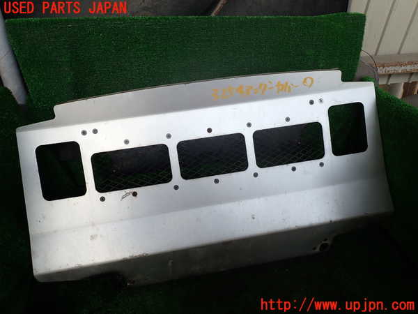 1UPJ-9232541721]パジェロ(V98W)アンダーカバー1 中古_2