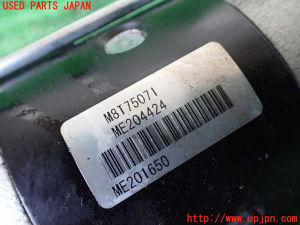 1UPJ-9232546010]パジェロ(V98W)セルモーター 中古_4