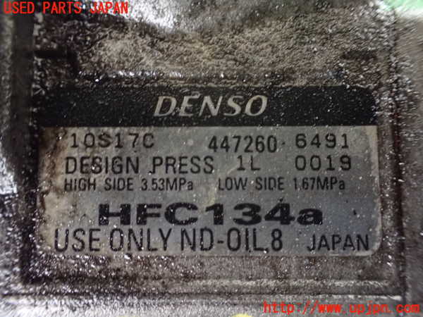 1UPJ-9232546025]パジェロ(V98W)エアコンコンプレッサー 中古_4