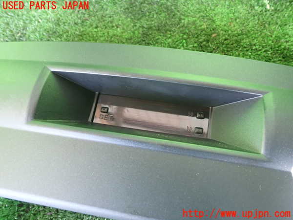 1UPJ-9232547850]パジェロ(V98W)時計 中古_2