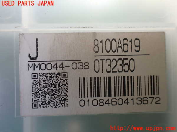 1UPJ-9232546170]パジェロ(V98W)スピードメーター 中古_4