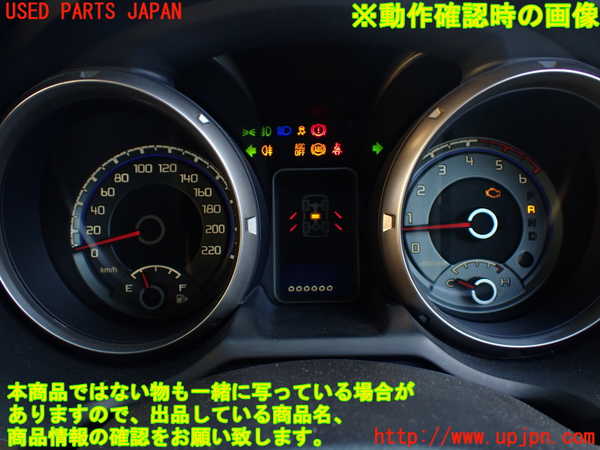 1UPJ-9232546170]パジェロ(V98W)スピードメーター 中古_5