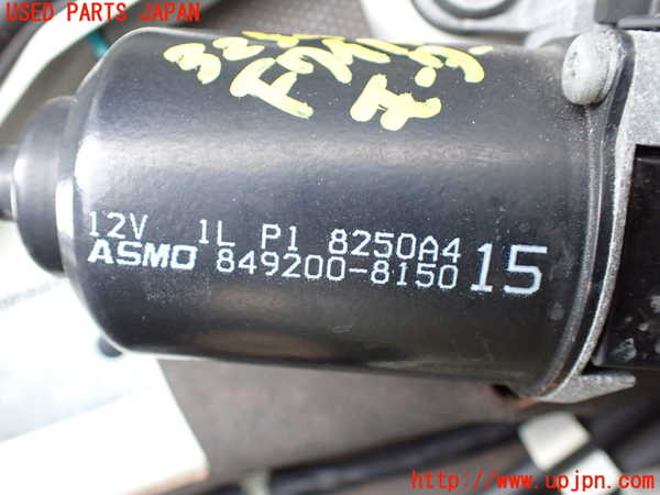 1UPJ-9232546770]パジェロ(V98W)フロントワイパーモーター 中古_2