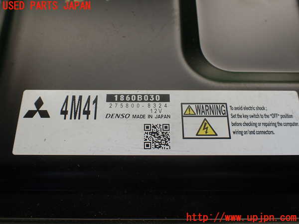 1UPJ-9232546110]パジェロ(V98W)エンジンコンピューター 中古_2