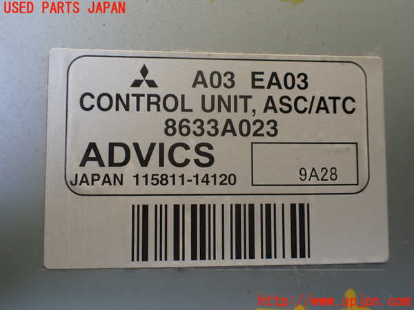 1UPJ-9232546146]パジェロ(V98W)コンピューター1 (ASC ATC) 中古_2