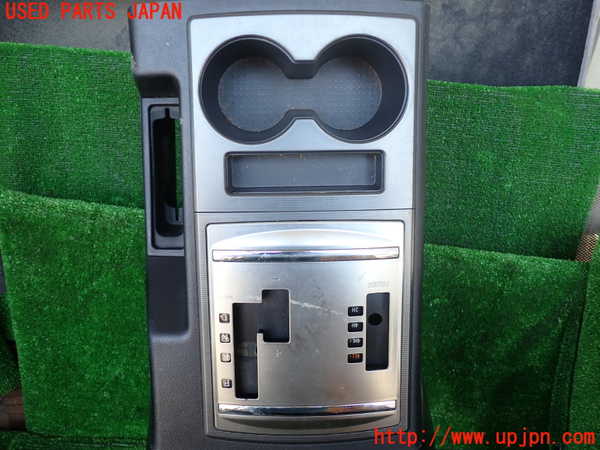 1UPJ-9232547549]パジェロ(V98W)コンソール 中古_2