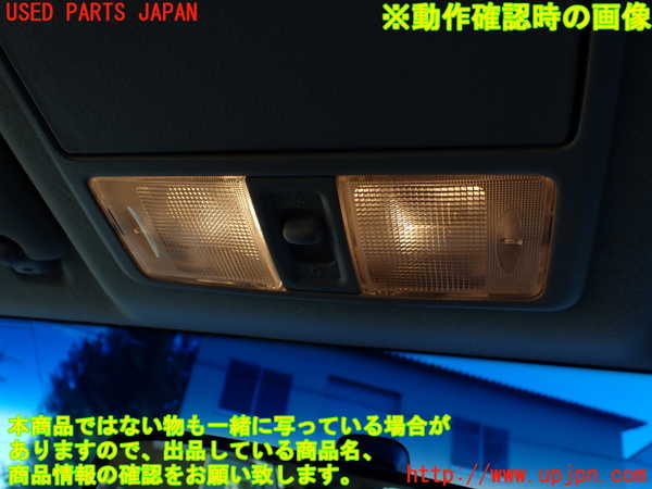 1UPJ-9232546411]パジェロ(V98W)ルームランプ1 (１列目) 中古_3
