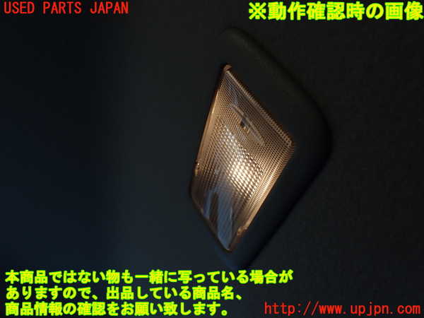 1UPJ-9232546412]パジェロ(V98W)ルームランプ2 (２列目右) 中古_2
