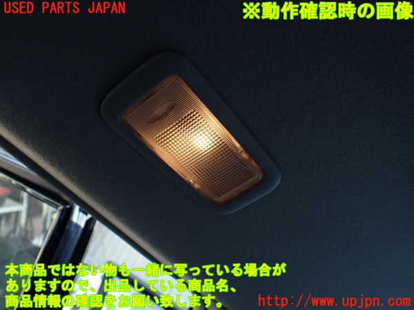 1UPJ-9232546413]パジェロ(V98W)ルームランプ3 (２列目左) 中古_2